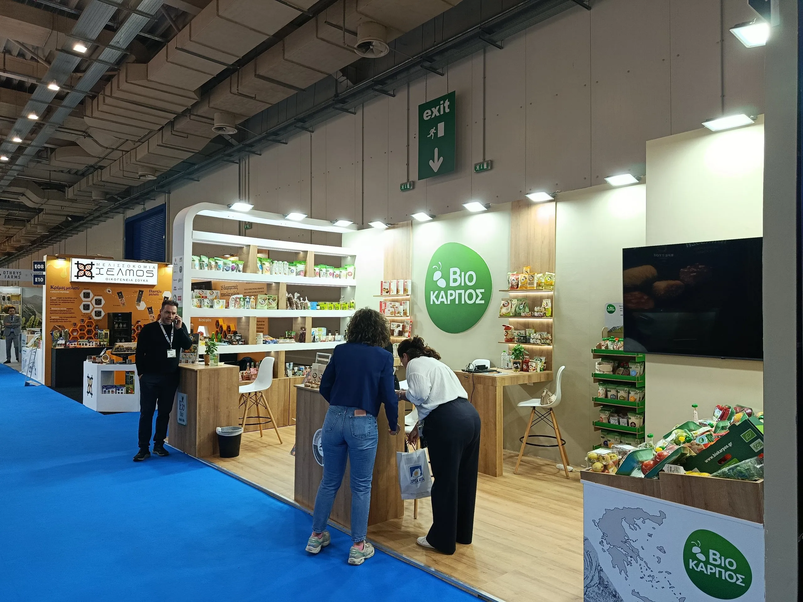 Bio Karpos exhibition stand